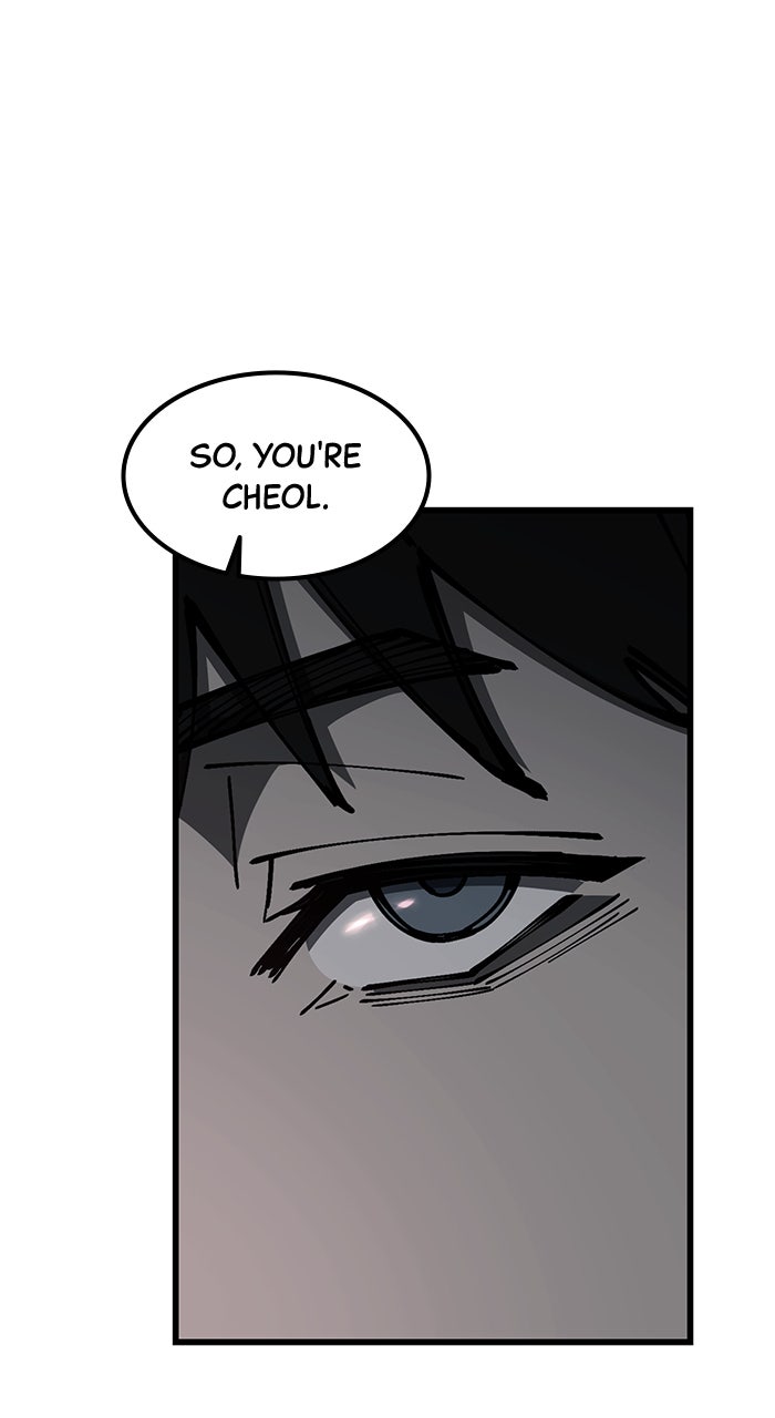 Read The Dropout Returns chapter 14 image 83 on Lezhin