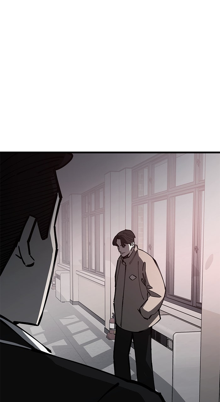 Read The Dropout Returns chapter 14 image 84 on Lezhin