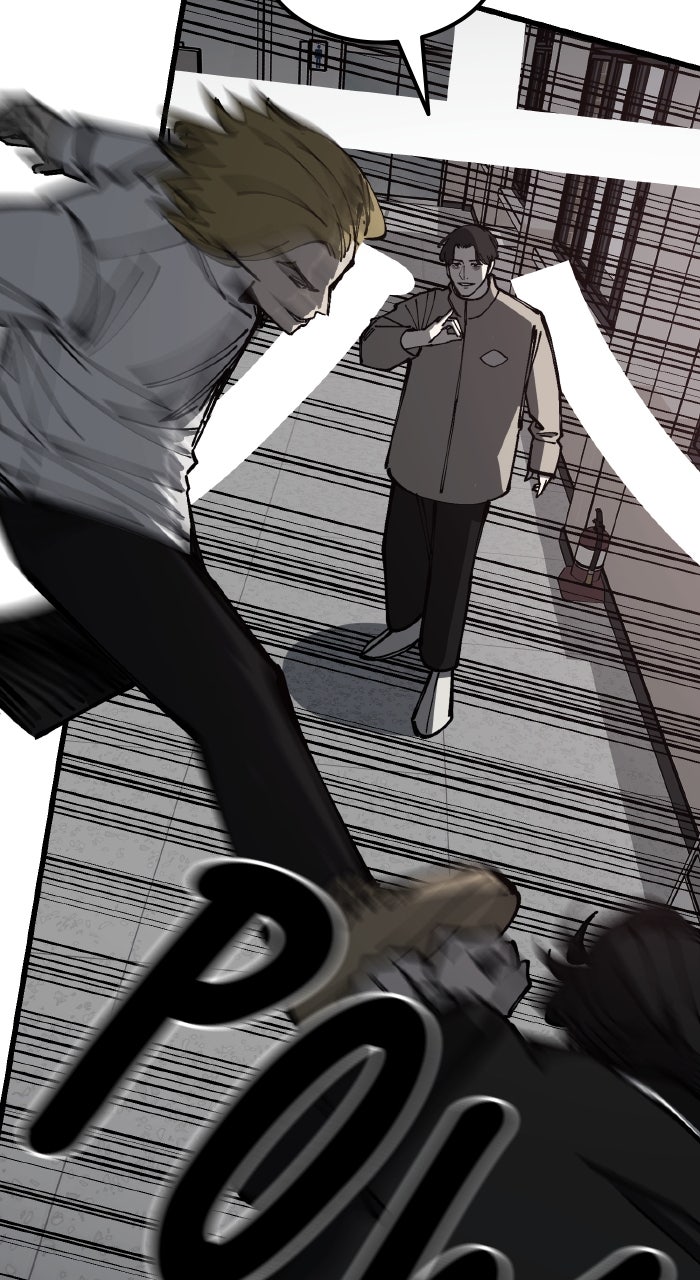 Read The Dropout Returns chapter 15 image 40 on Lezhin