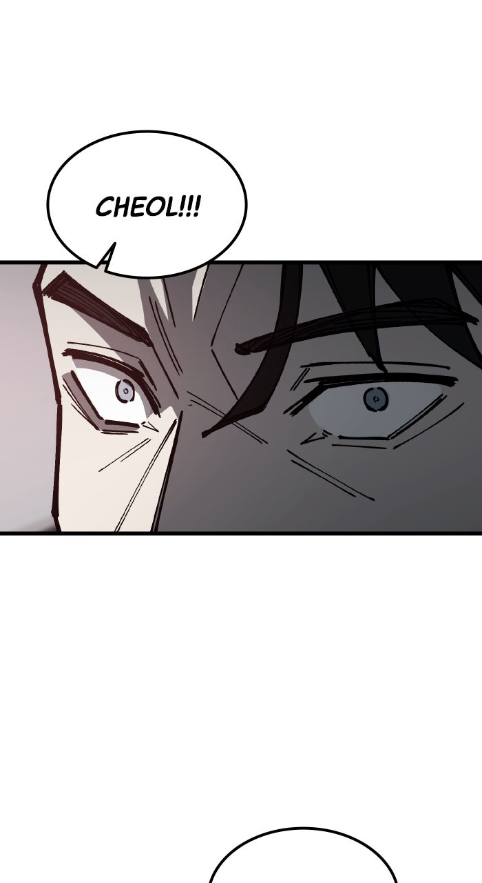 Read The Dropout Returns chapter 15 image 75 on Lezhin