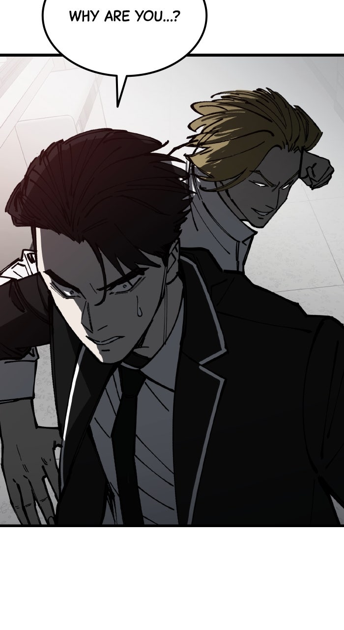 Read The Dropout Returns chapter 15 image 77 on Lezhin