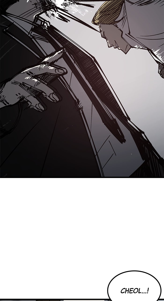 Read The Dropout Returns chapter 16 image 1 on Lezhin