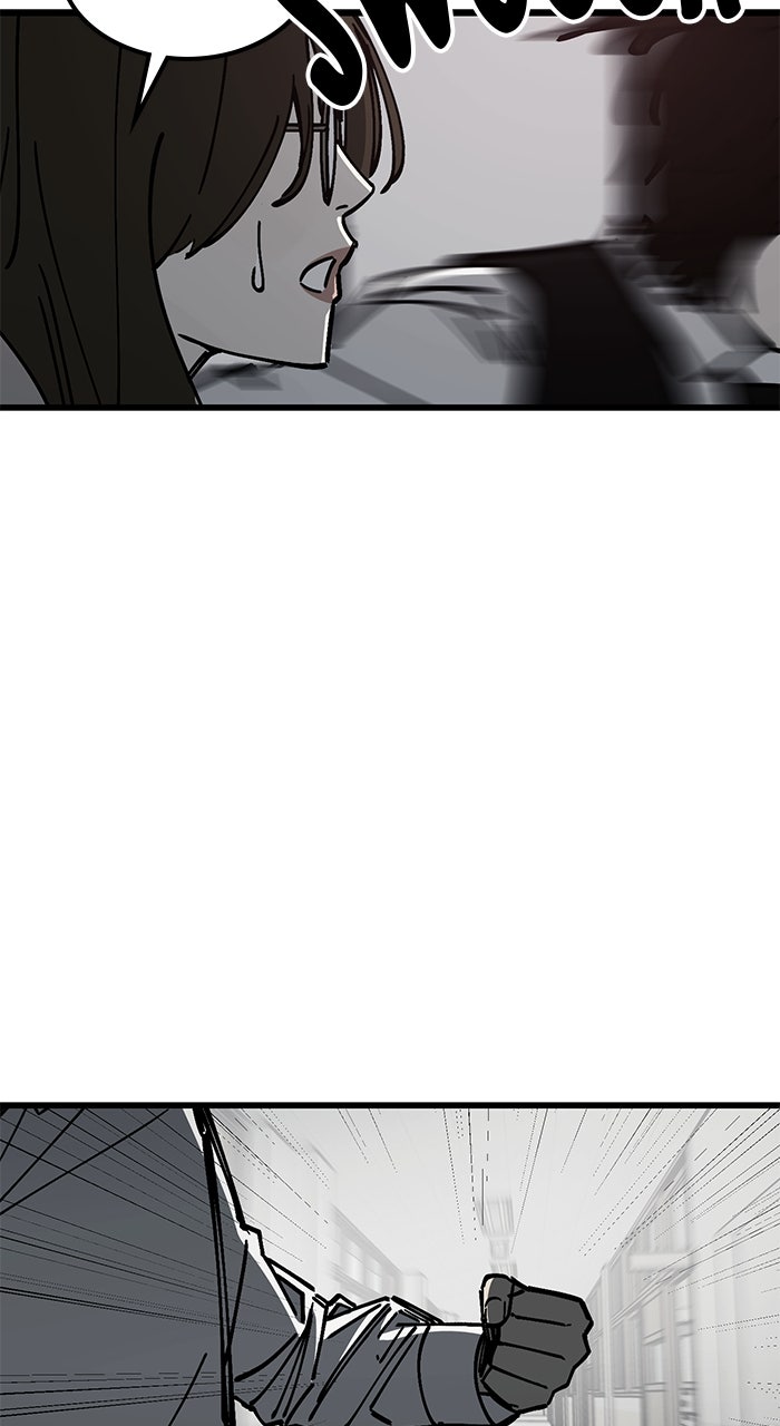 Read The Dropout Returns chapter 16 image 14 on Lezhin