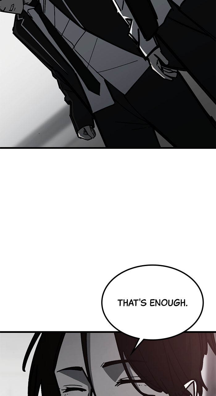 Read The Dropout Returns chapter 16 image 17 on Lezhin