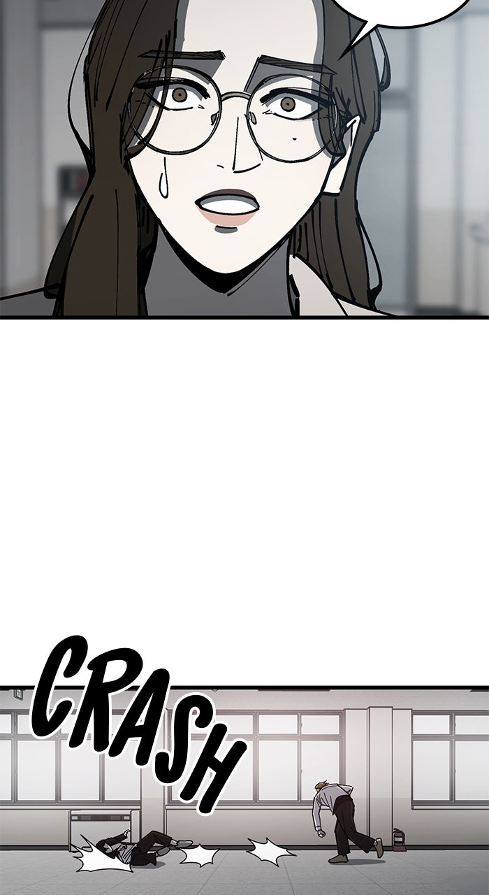 Read The Dropout Returns chapter 16 image 2 on Lezhin