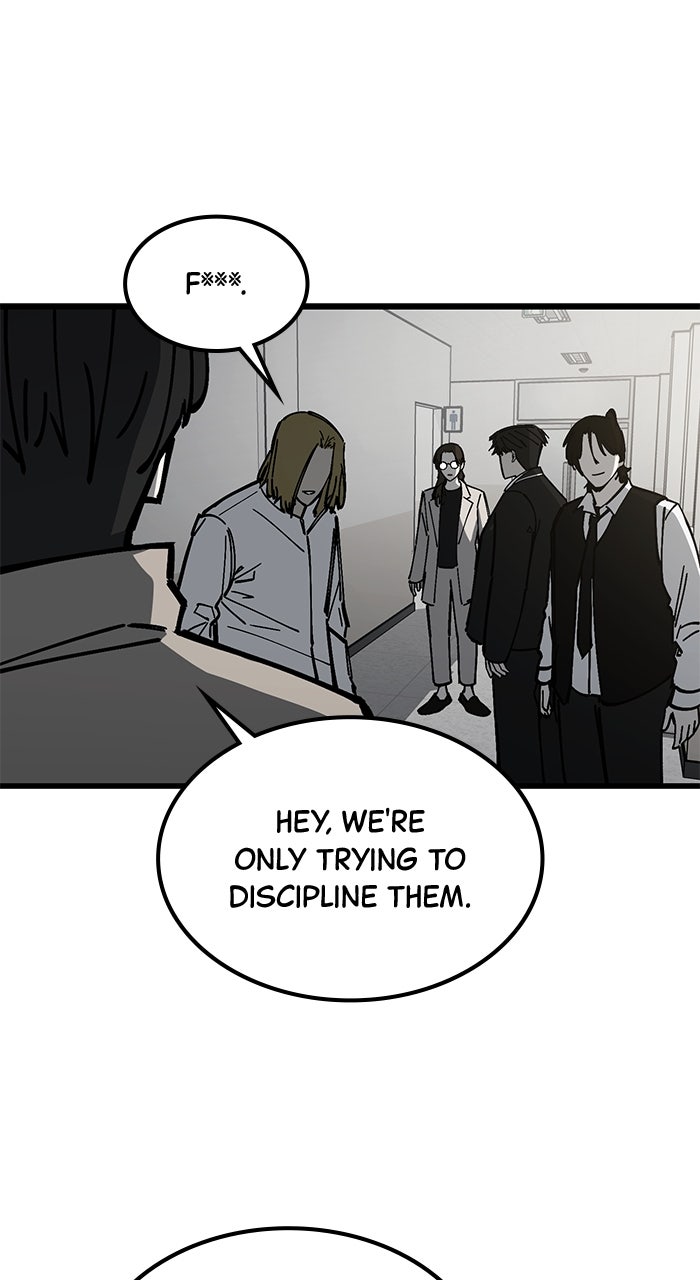 Read The Dropout Returns chapter 16 image 20 on Lezhin