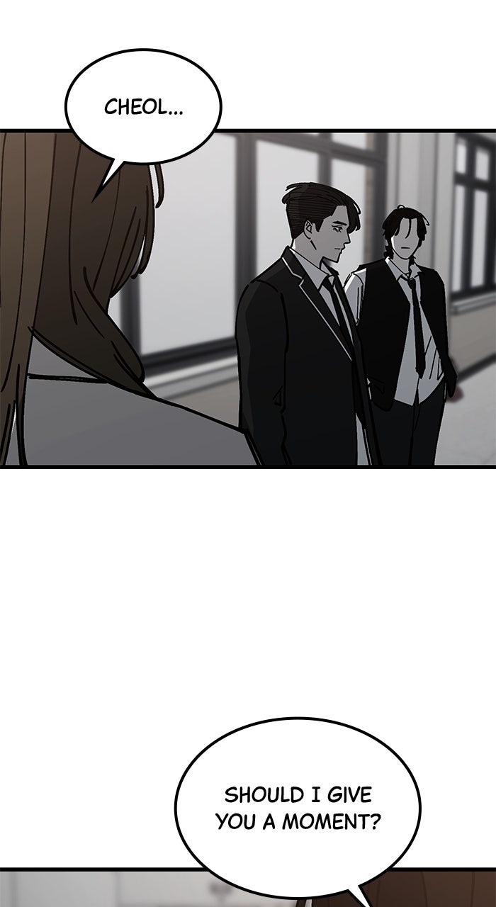 Read The Dropout Returns chapter 16 image 25 on Lezhin