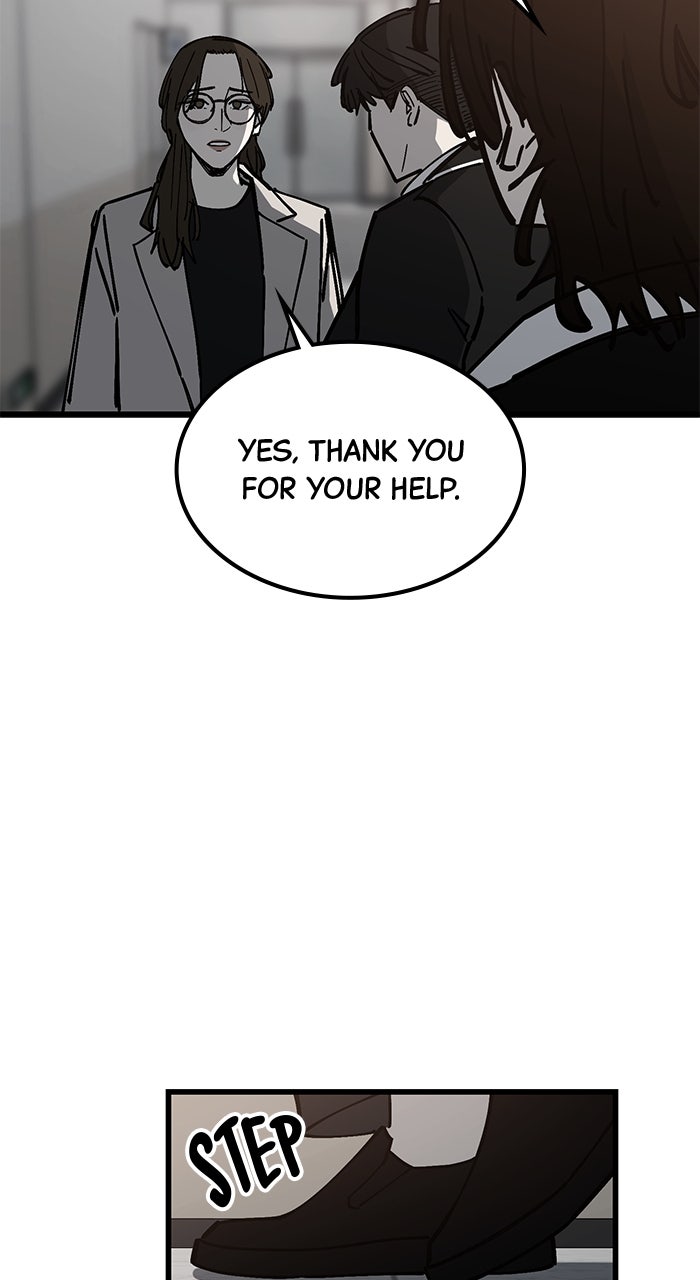 Read The Dropout Returns chapter 16 image 26 on Lezhin