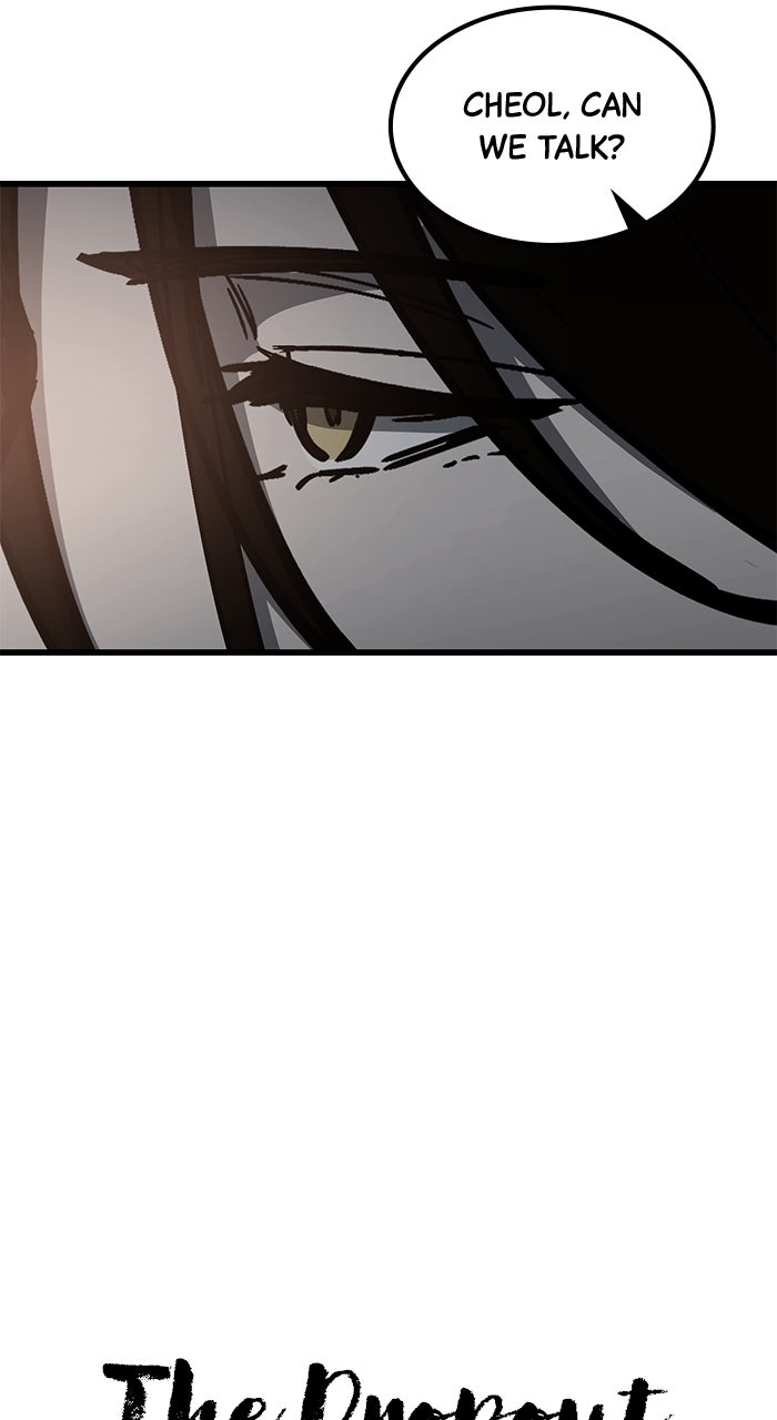 Read The Dropout Returns chapter 16 image 28 on Lezhin