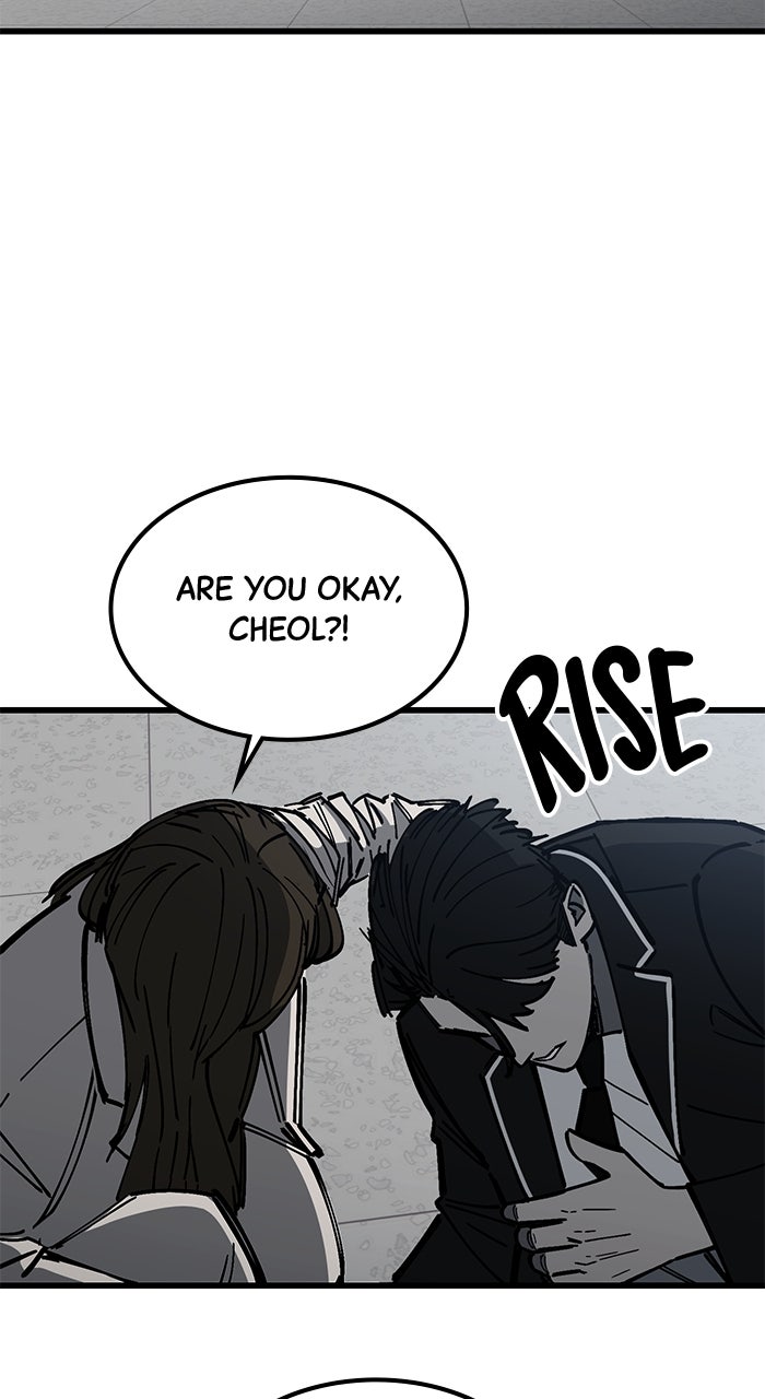 Read The Dropout Returns chapter 16 image 3 on Lezhin