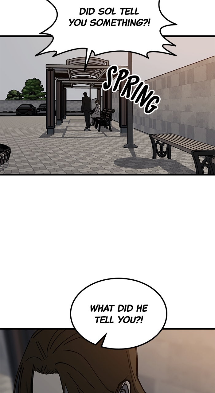 Read The Dropout Returns chapter 16 image 36 on Lezhin