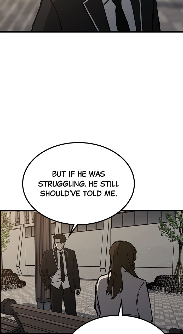 Read The Dropout Returns chapter 16 image 48 on Lezhin