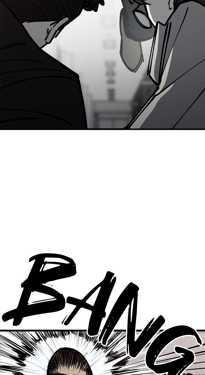 Read The Dropout Returns chapter 16 image 5 on Lezhin