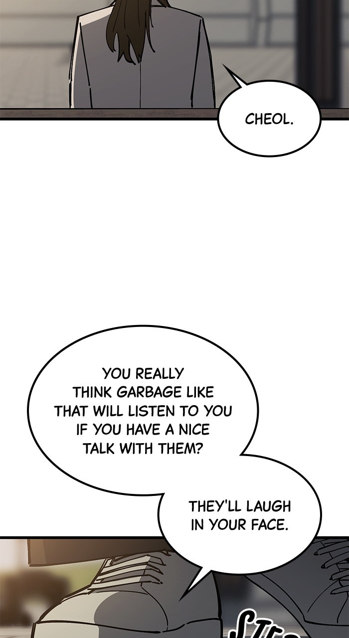 Read The Dropout Returns chapter 16 image 58 on Lezhin