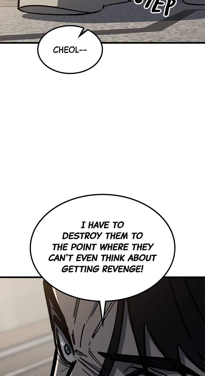 Read The Dropout Returns chapter 16 image 59 on Lezhin