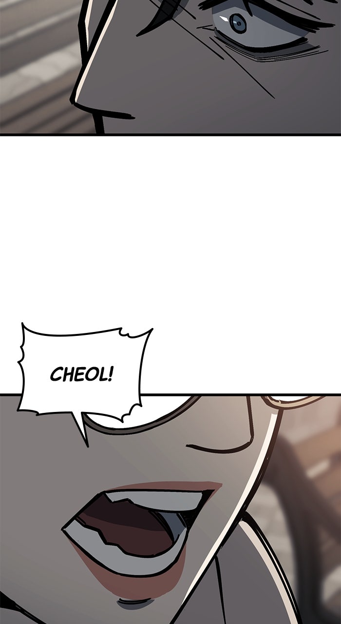 Read The Dropout Returns chapter 16 image 60 on Lezhin