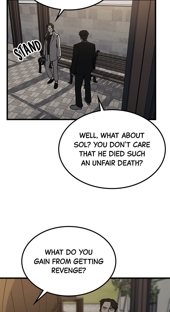 Read The Dropout Returns chapter 16 image 64 on Lezhin