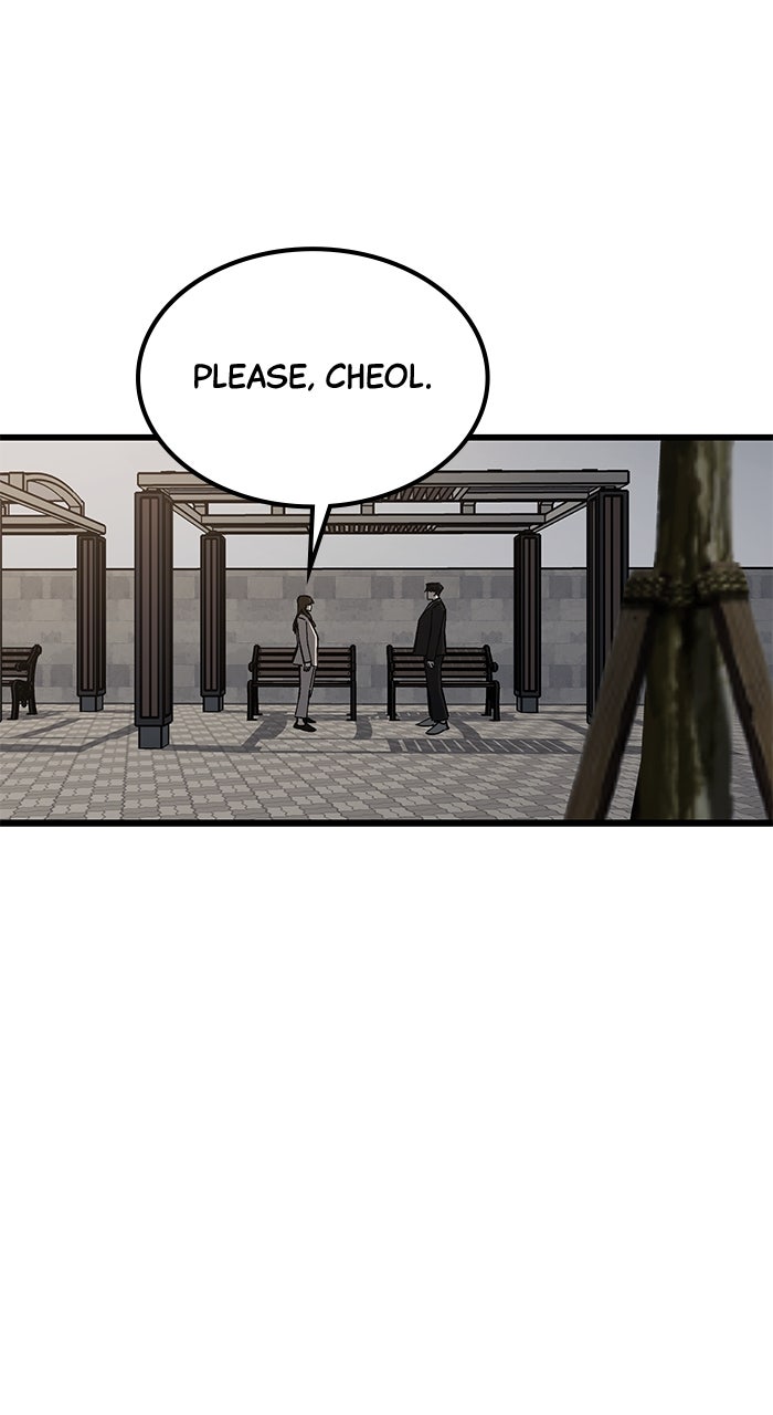 Read The Dropout Returns chapter 16 image 67 on Lezhin