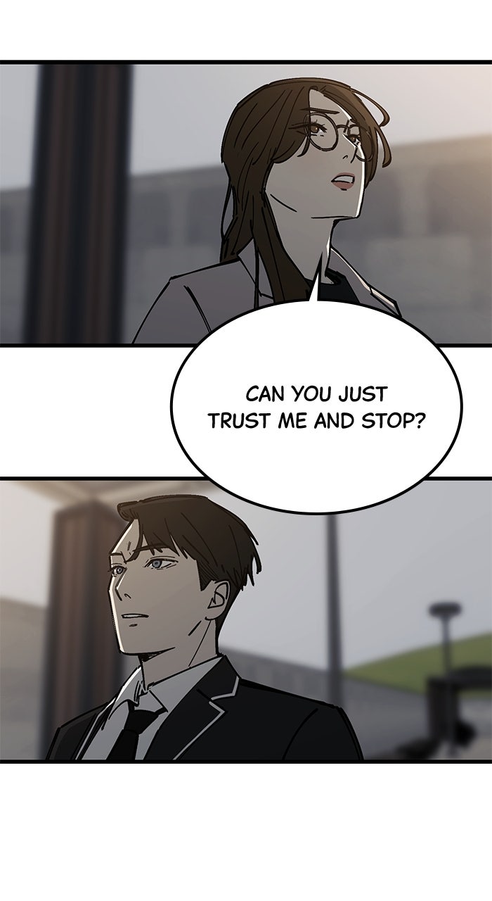 Read The Dropout Returns chapter 16 image 68 on Lezhin