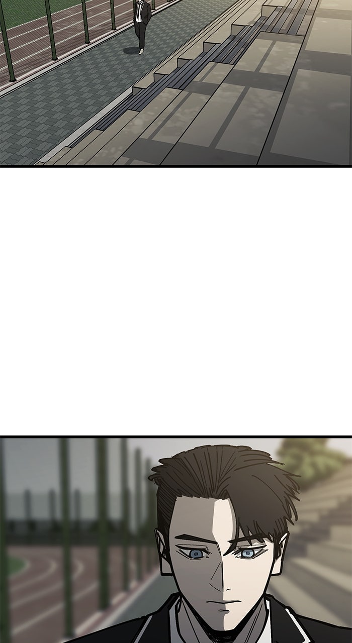 Read The Dropout Returns chapter 17 image 1 on Lezhin