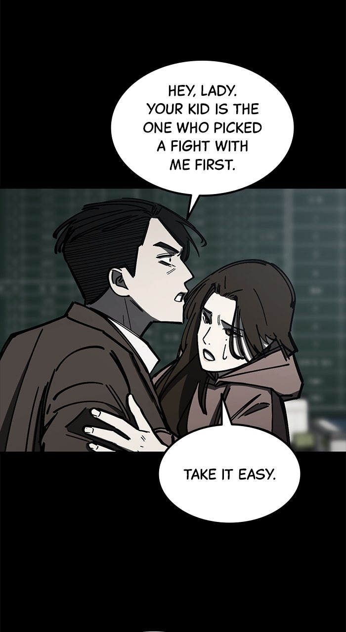 Read The Dropout Returns chapter 17 image 10 on Lezhin