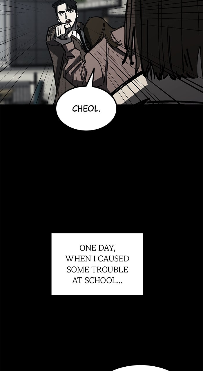 Read The Dropout Returns chapter 17 image 13 on Lezhin