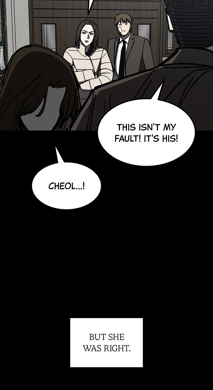 Read The Dropout Returns chapter 17 image 16 on Lezhin
