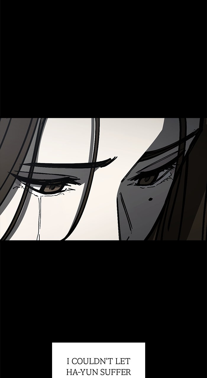 Read The Dropout Returns chapter 17 image 17 on Lezhin