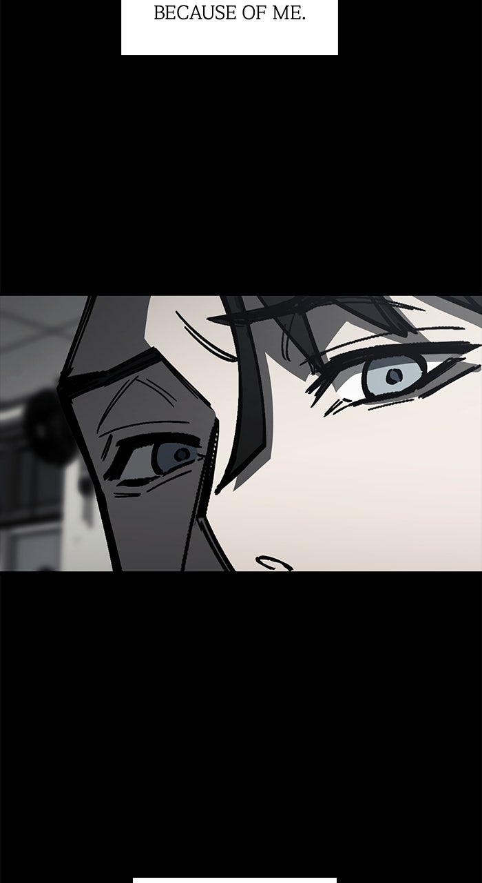 Read The Dropout Returns chapter 17 image 18 on Lezhin