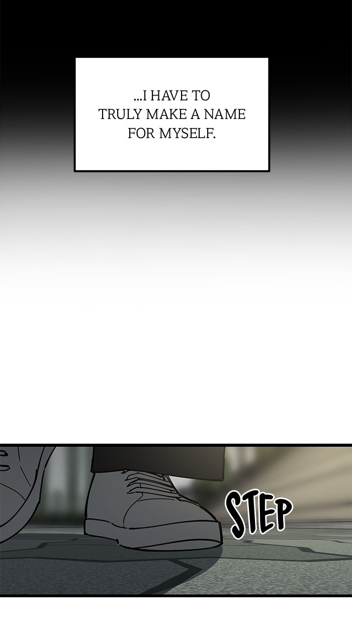 Read The Dropout Returns chapter 17 image 26 on Lezhin