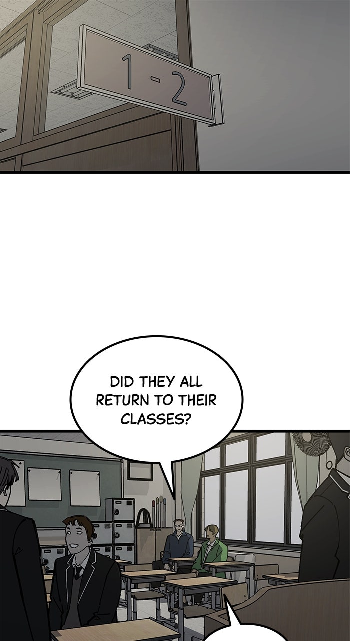 Read The Dropout Returns chapter 17 image 31 on Lezhin