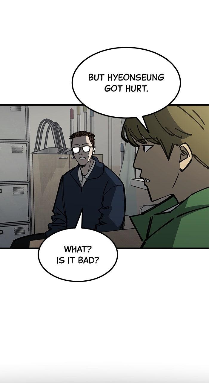 Read The Dropout Returns chapter 17 image 33 on Lezhin