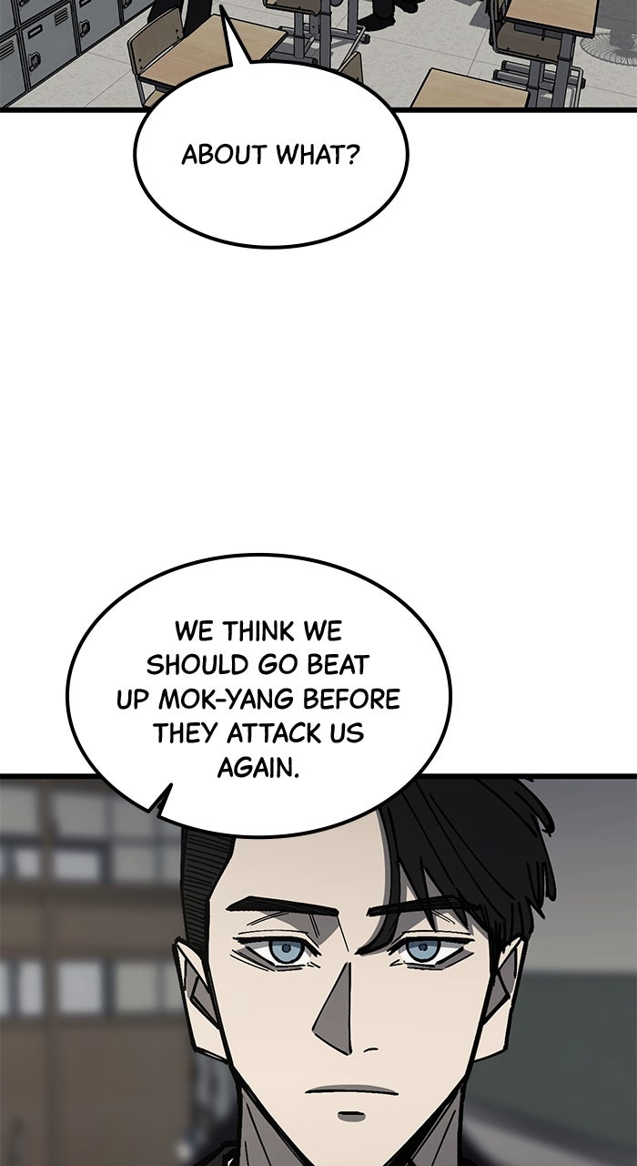 Read The Dropout Returns chapter 17 image 44 on Lezhin