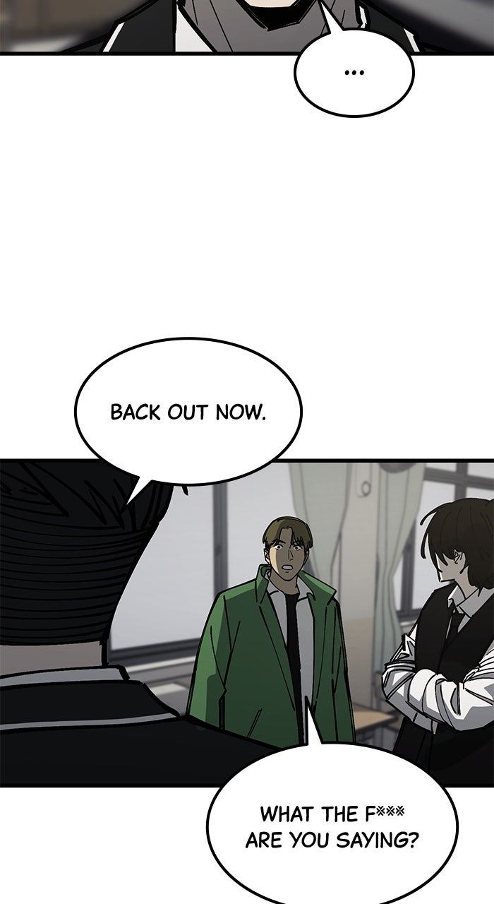 Read The Dropout Returns chapter 17 image 45 on Lezhin