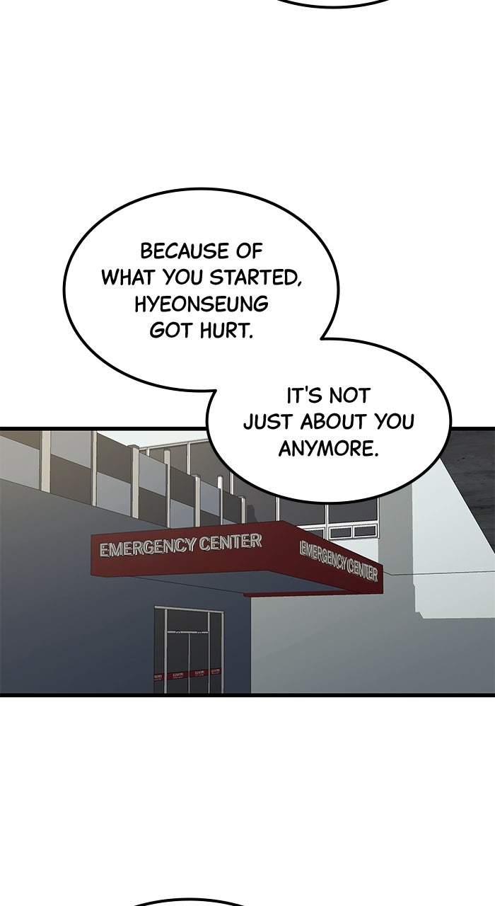 Read The Dropout Returns chapter 17 image 46 on Lezhin