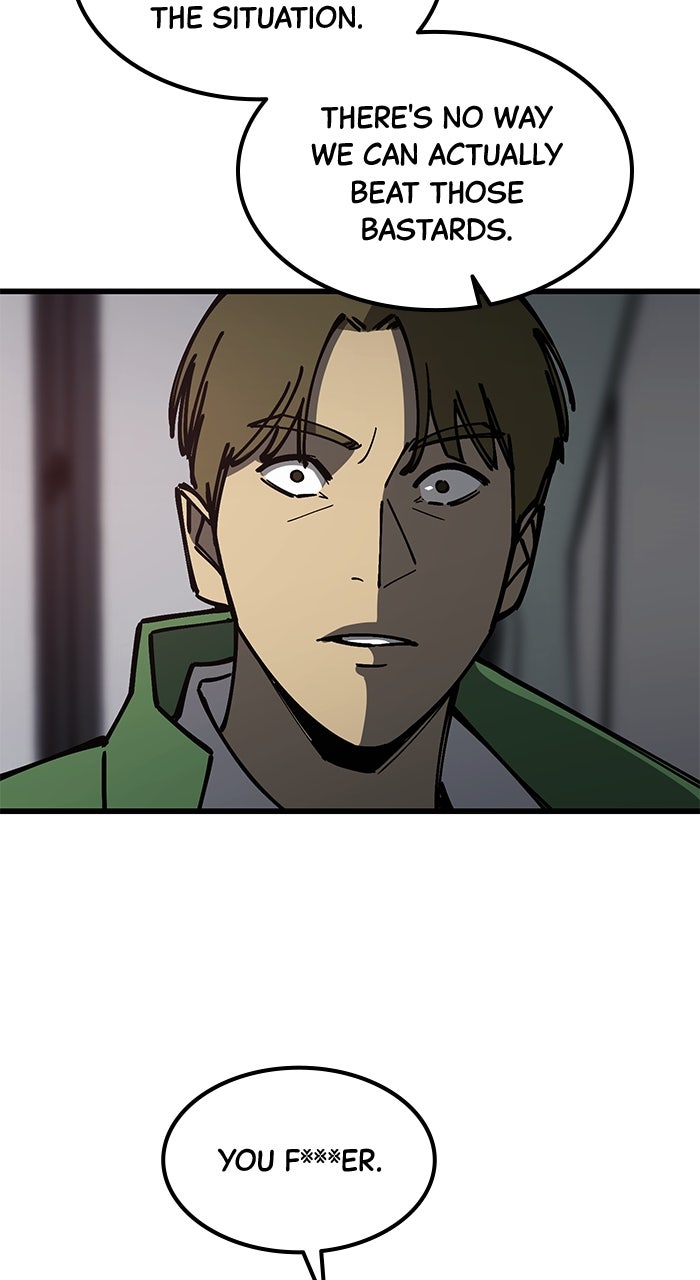 Read The Dropout Returns chapter 17 image 48 on Lezhin