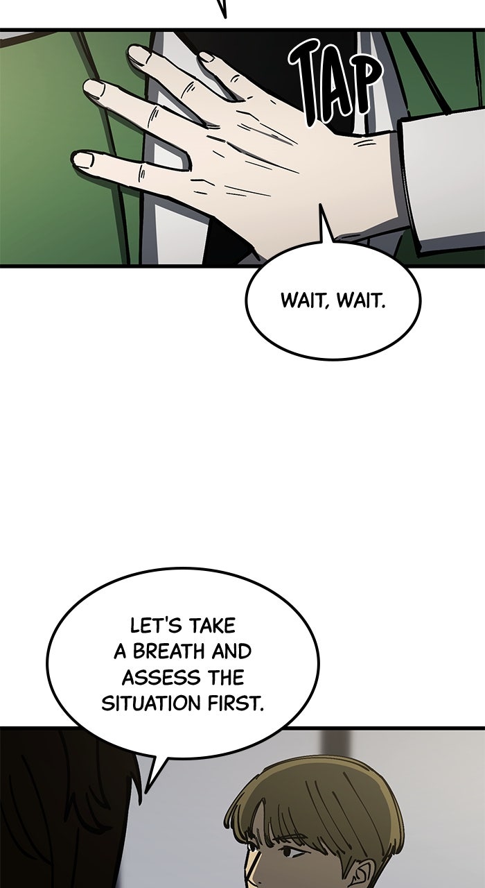 Read The Dropout Returns chapter 17 image 49 on Lezhin