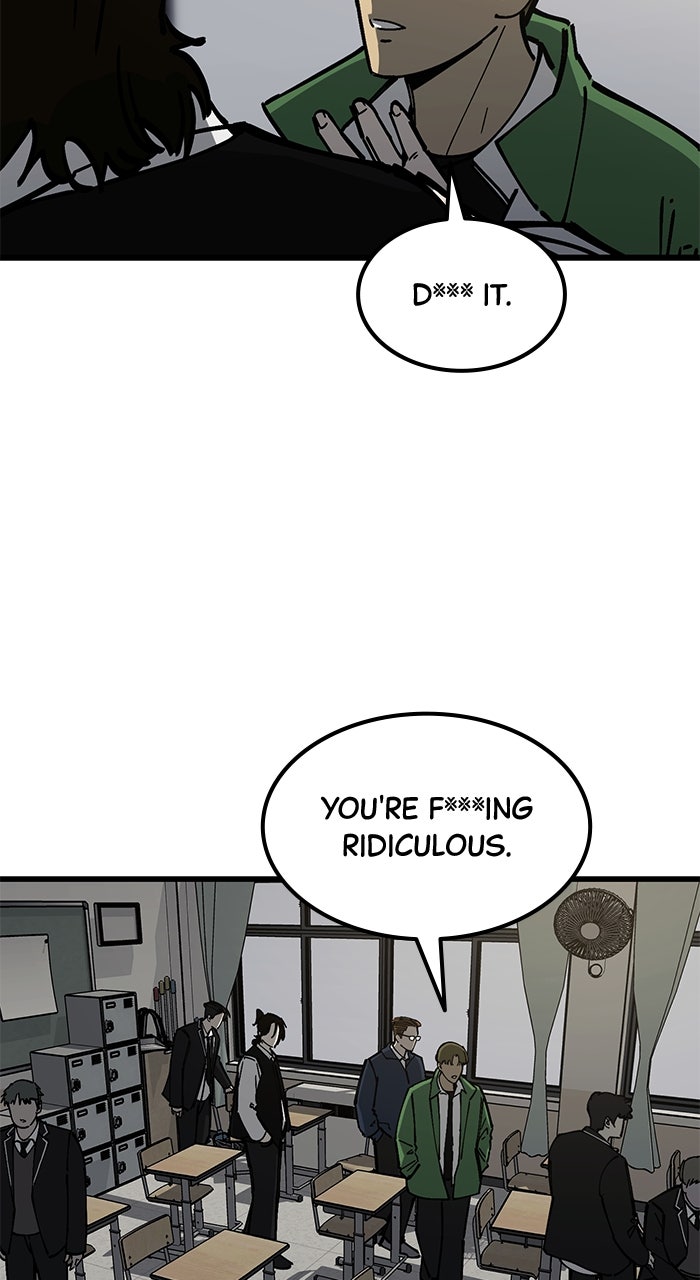 Read The Dropout Returns chapter 17 image 50 on Lezhin