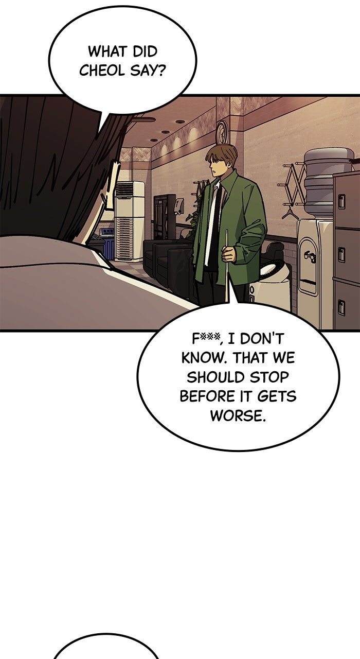 Read The Dropout Returns chapter 17 image 66 on Lezhin