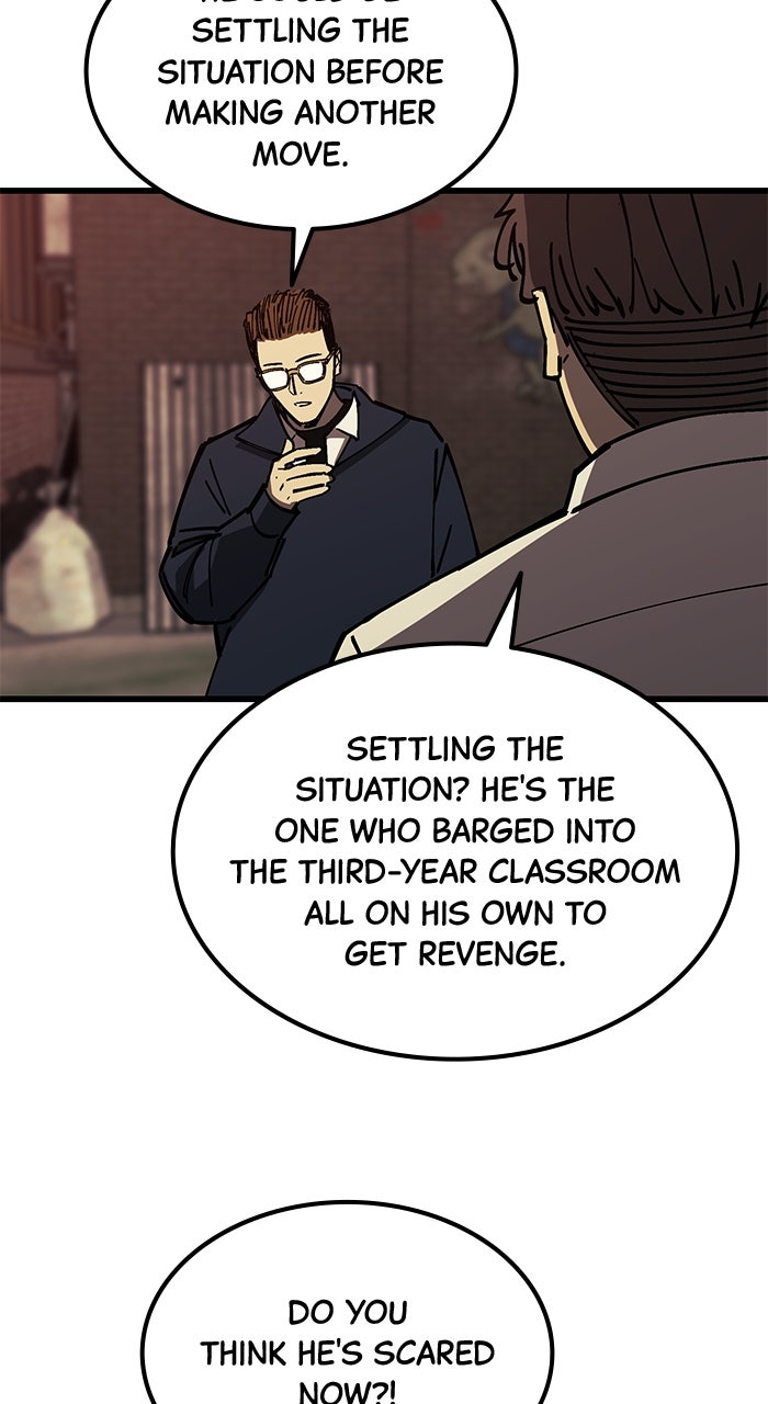 Read The Dropout Returns chapter 17 image 68 on Lezhin