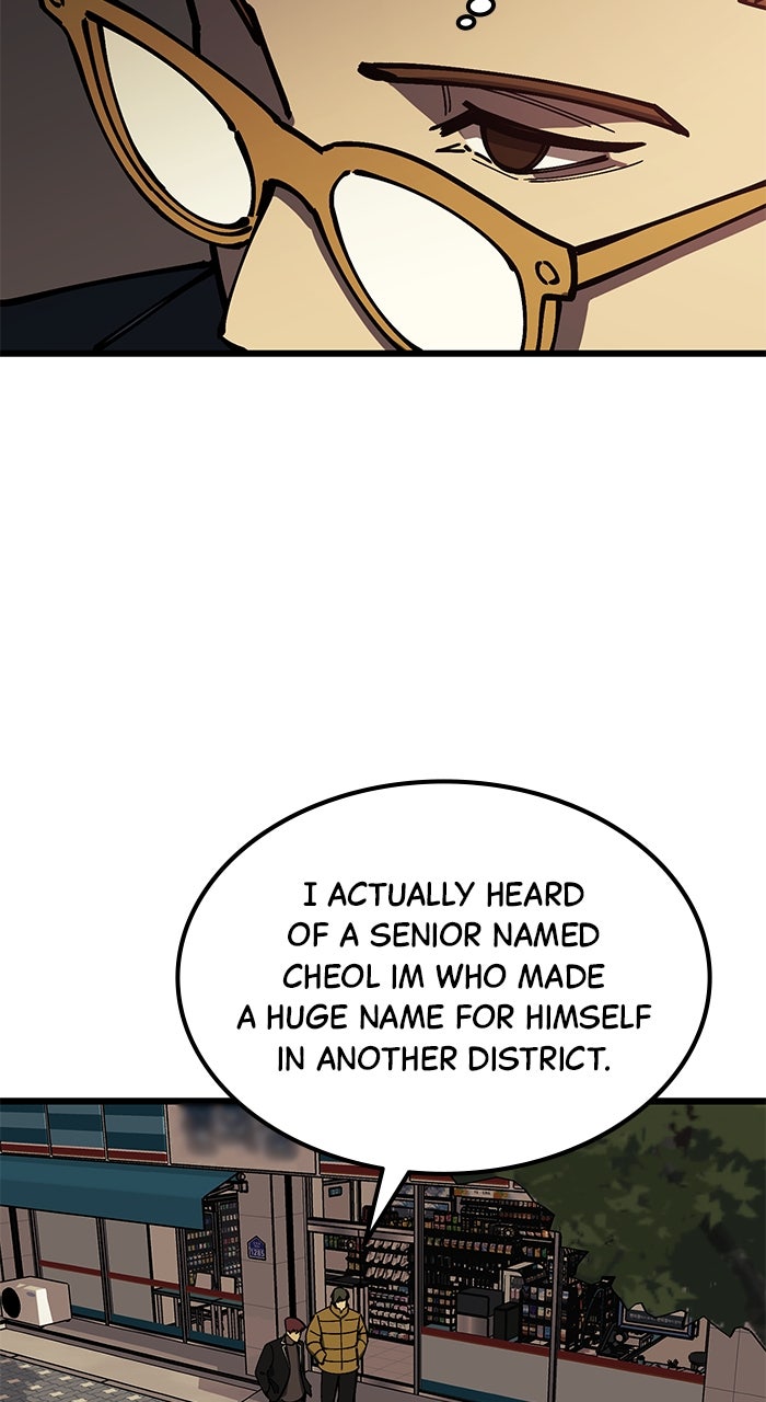 Read The Dropout Returns chapter 17 image 70 on Lezhin