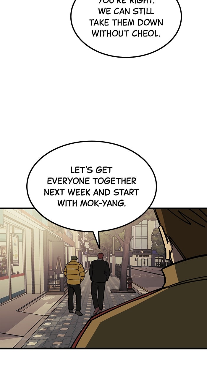 Read The Dropout Returns chapter 17 image 73 on Lezhin