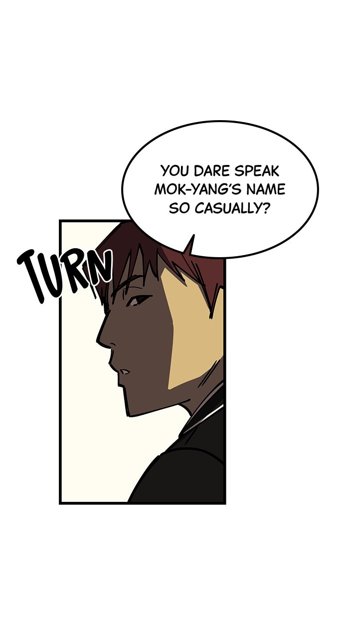 Read The Dropout Returns chapter 17 image 74 on Lezhin