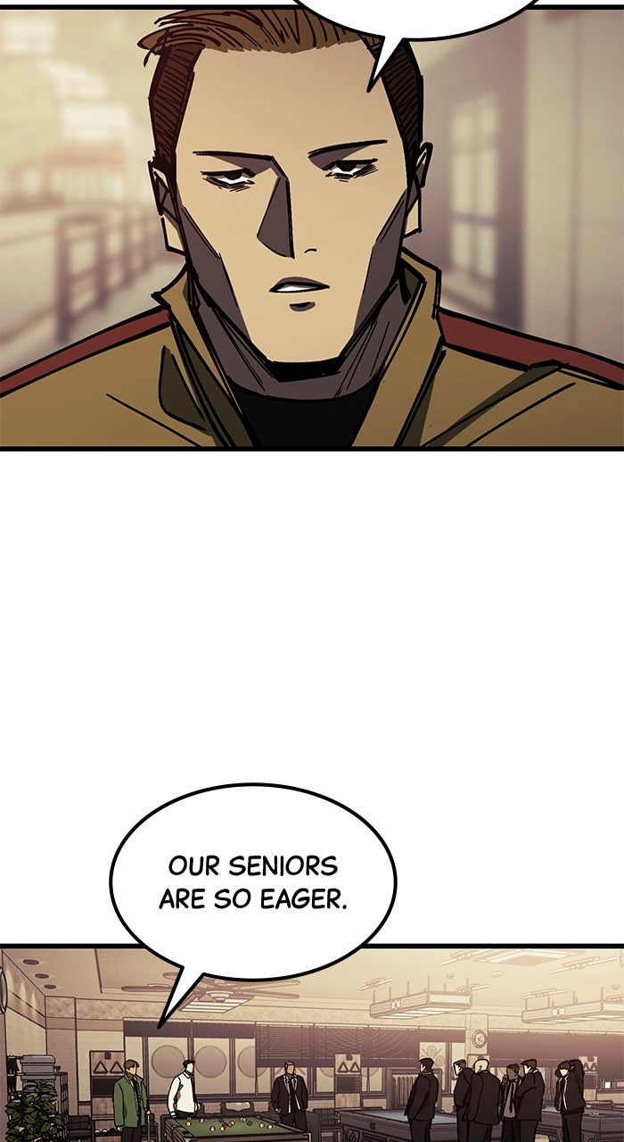 Read The Dropout Returns chapter 17 image 76 on Lezhin