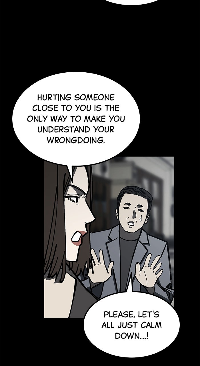 Read The Dropout Returns chapter 17 image 8 on Lezhin