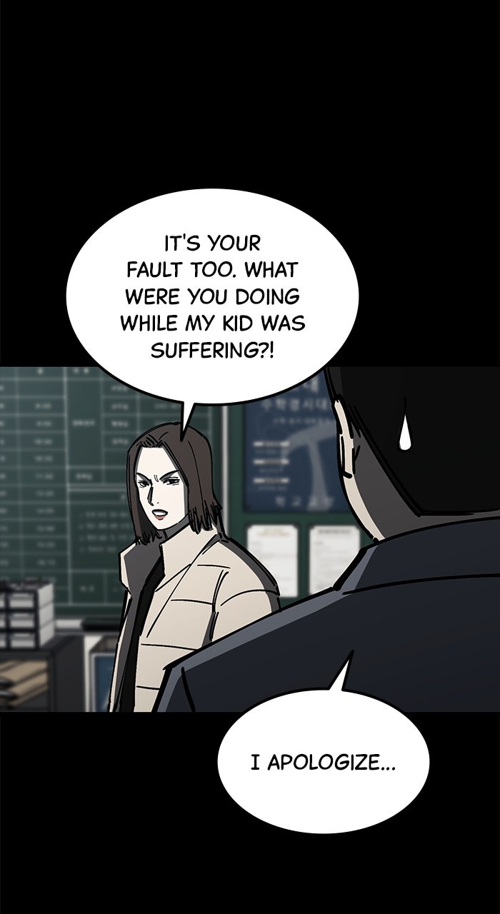 Read The Dropout Returns chapter 17 image 9 on Lezhin
