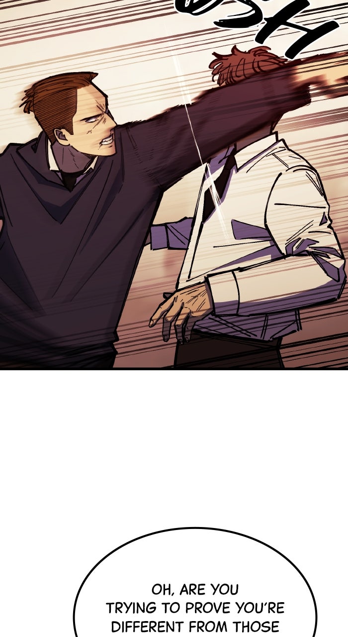 Read The Dropout Returns chapter 18 image 12 on Lezhin