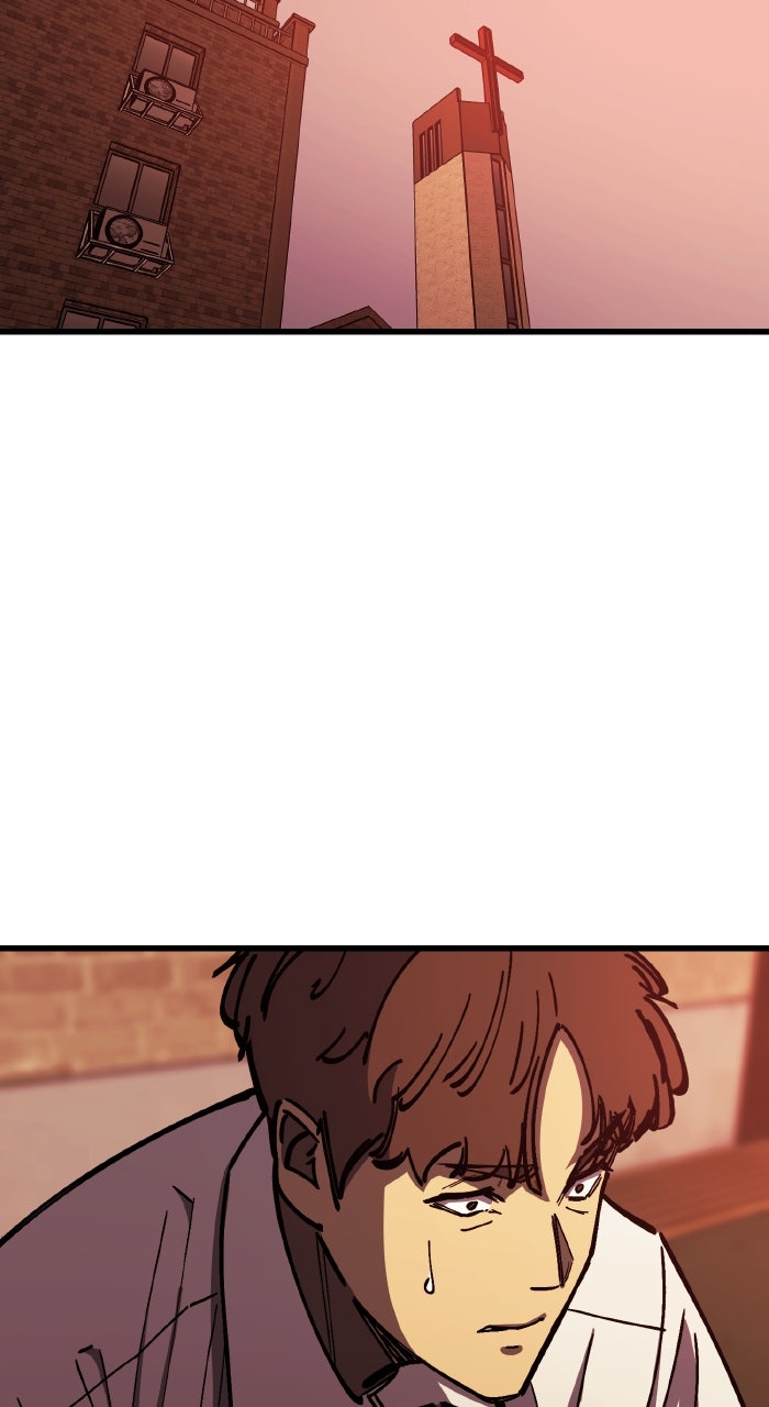 Read The Dropout Returns chapter 18 image 25 on Lezhin