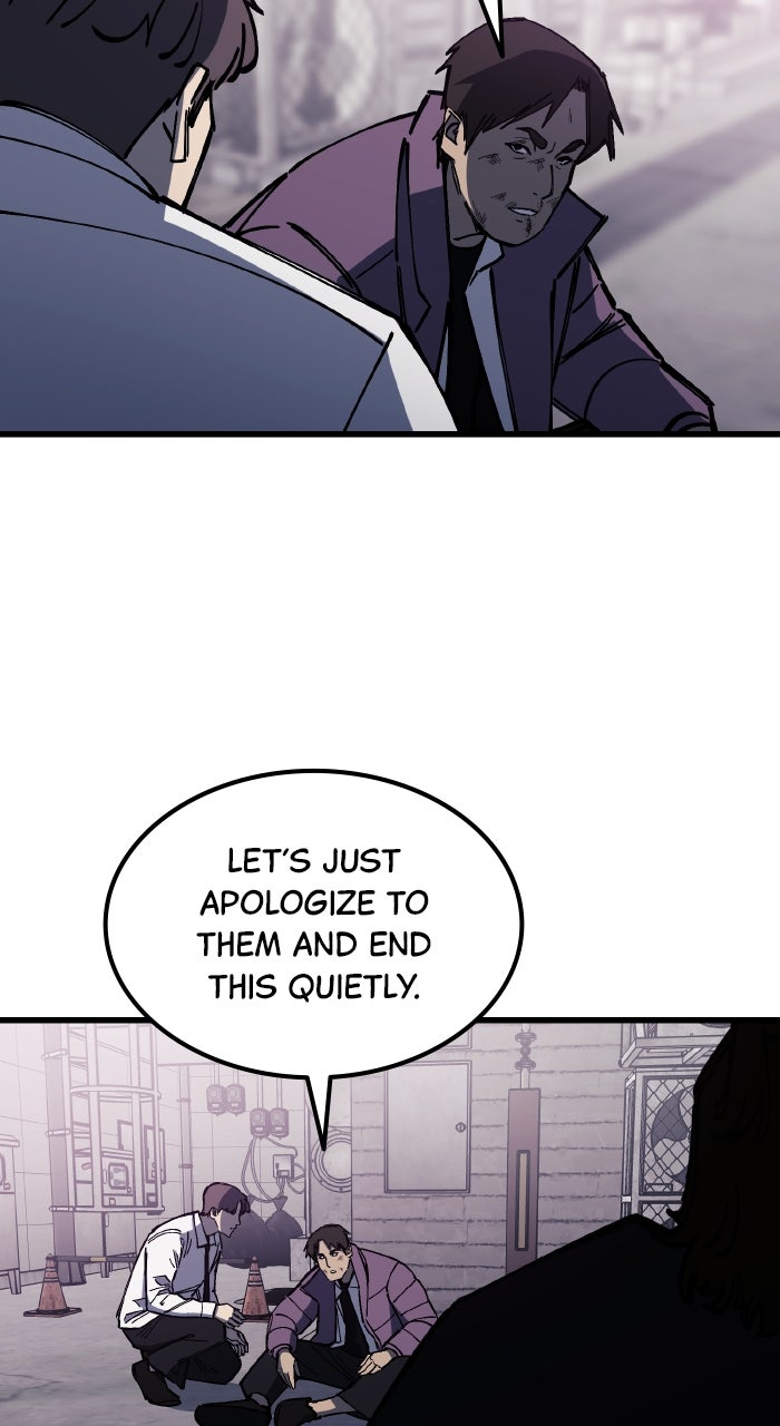 Read The Dropout Returns chapter 18 image 41 on Lezhin