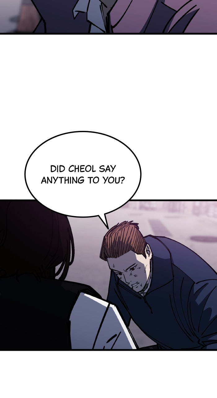 Read The Dropout Returns chapter 18 image 43 on Lezhin